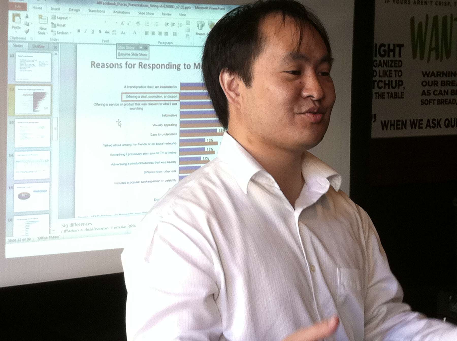 Dennis Yu, marketing guru