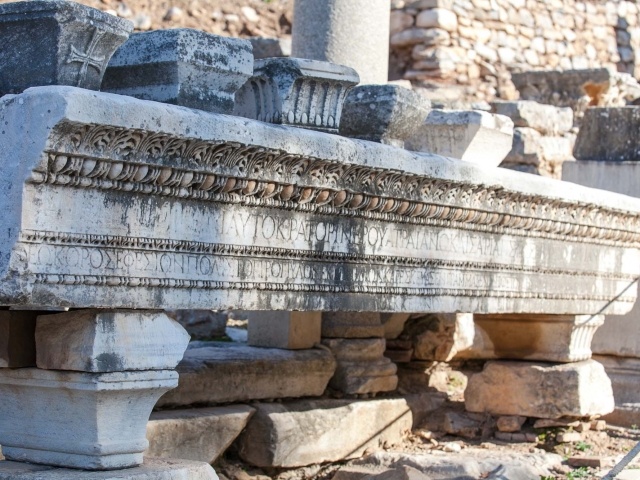 Ephesus ancient inscription