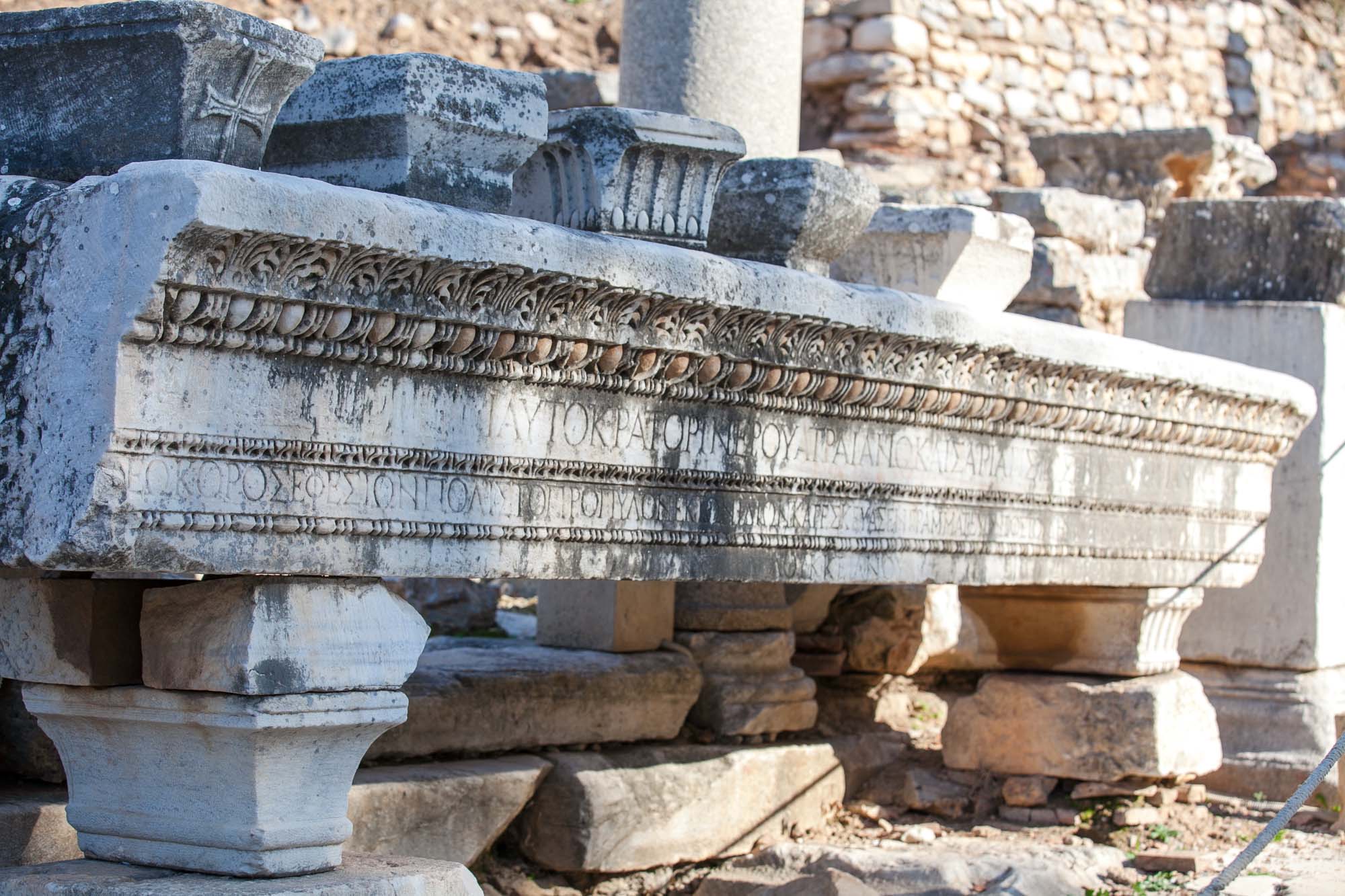 Ephesus ancient inscription